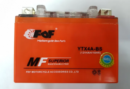 Baterie moto 12V4Ah(YTX4L-BS)