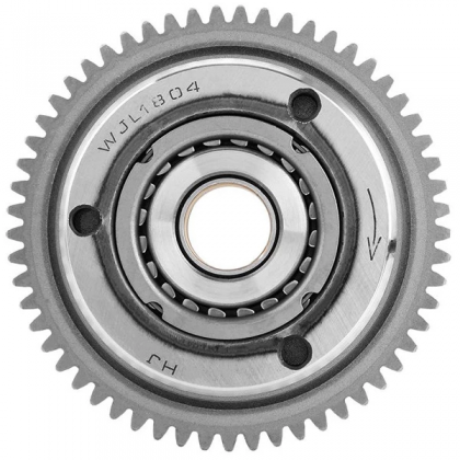 Cuplaj electromotor Atv Bashan 200cc