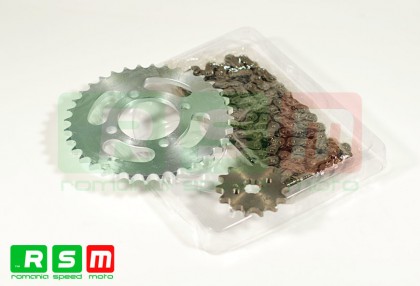 Kit lant+pinioane ATV 110(14Tx41T,428-112L)